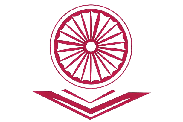 GNDU Campus